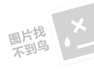 2023京东申请退款有几次？一天能退几次？